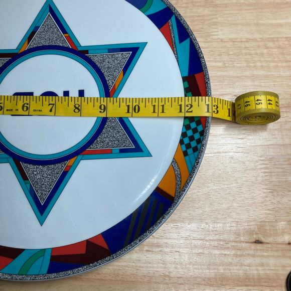 Naaman Israel Jewish Passover Porcelain Platter Plate Pre-Owned - Picture 2 of 4
